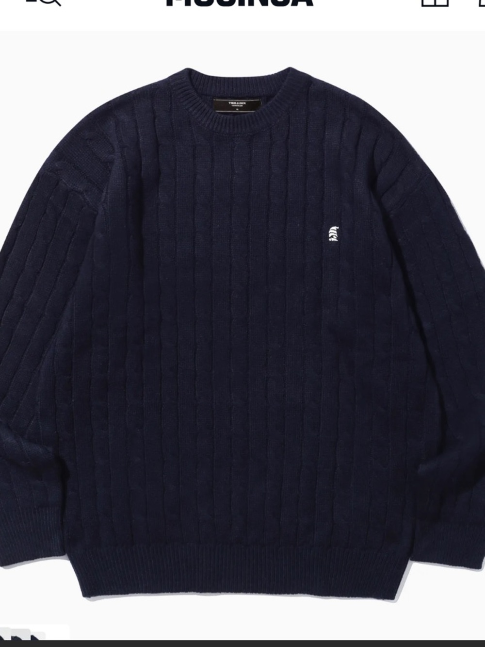 NEW Mens Trillion Washable Boat Embroidery Cable Crew Neck Knit‎ Sweatsr